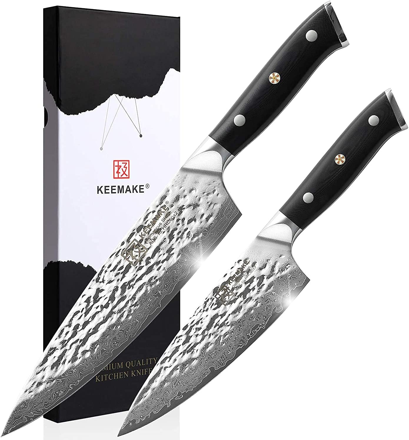 2pcs Kitchen Knife Set-8 Inch & 6.5 inch Chef Knives